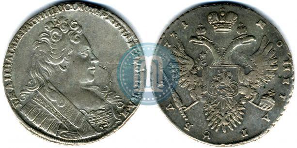 Picture 1 rouble 1731 year  