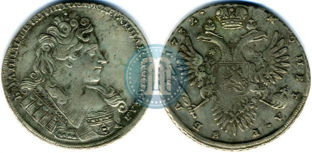 Picture 1 rouble 1732 year  