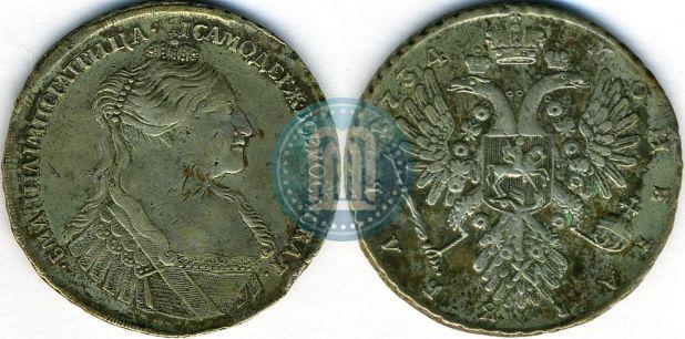 Picture 1 rouble 1734 year  "Type of 1735"
