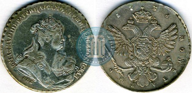 Picture 1 rouble 1738 year СПБ "Petersburg type"