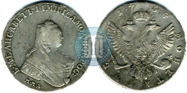 Picture 1 rouble 1754 year ММД-МБ 