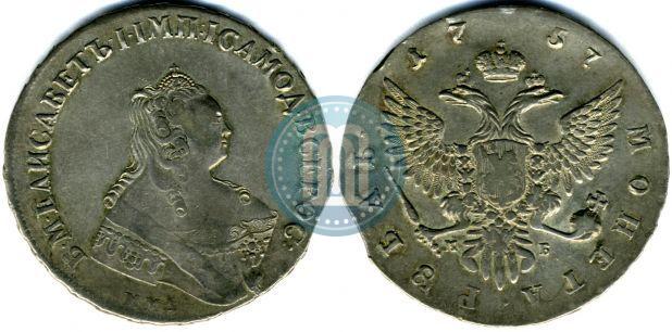 Picture 1 rouble 1757 year ММД-МБ 