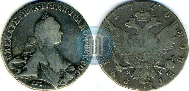 Picture 1 rouble 1770 year СПБ-ЯЧ 