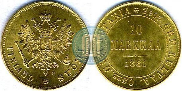 Picture 10 markkaa 1881 year S 