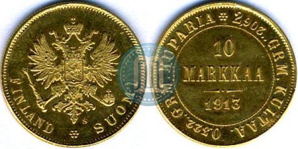 Picture 10 markkaa 1913 year S 