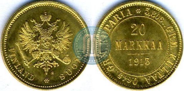 Фото 20 марок 1913 года S 
