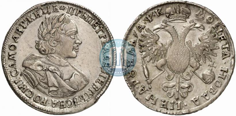 Фото 1 рубль 1720 года  "Портрет в латах"