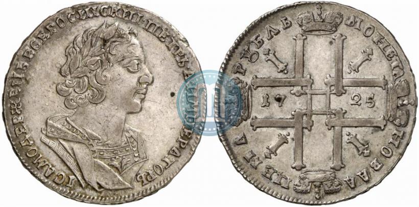 Фото 1 рубль 1725 года  "Портрет в античных доспехах"