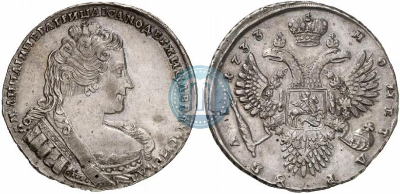 Picture 1 rouble 1733 year  