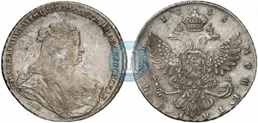 Фото 1 рубль 1738 года СПБ "Петербургский тип"