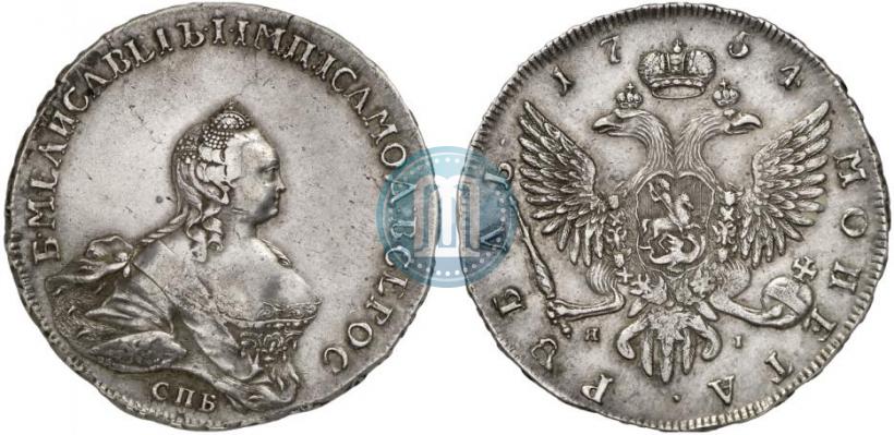 Фото 1 рубль 1754 года СПБ-ЯI "Портрет работы Бенджамина Скотта"