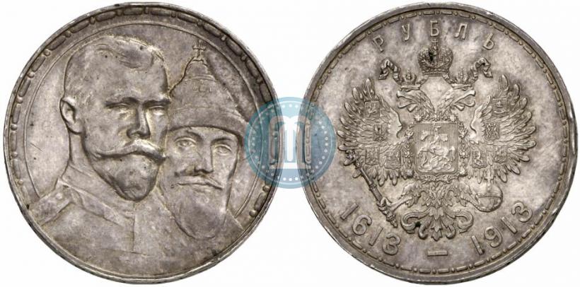 Picture 1 rouble 1913 year (ВС) "In commemoration of tercentenary of Romanov's dynasty"
