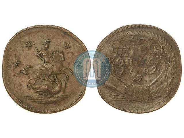 Picture 4 kopecks 1762 year  