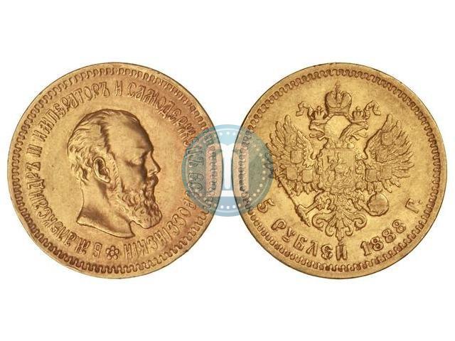 Picture 5 roubles 1888 year (АГ) 