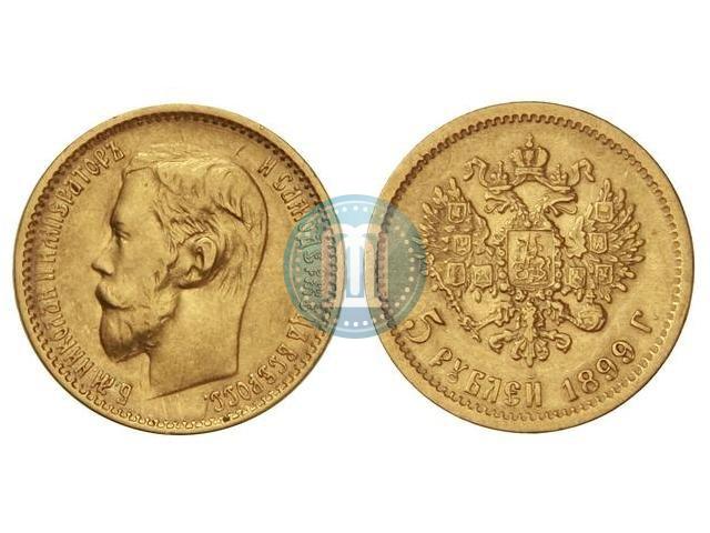 Picture 5 roubles 1899 year (ФЗ) 