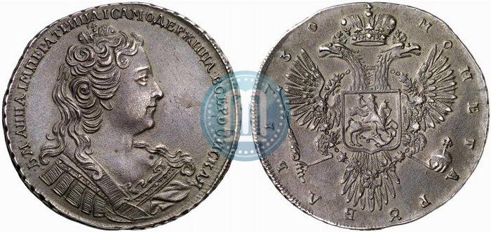 Picture 1 rouble 1730 year  