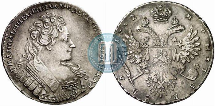 Фото 1 рубль 1732 года  