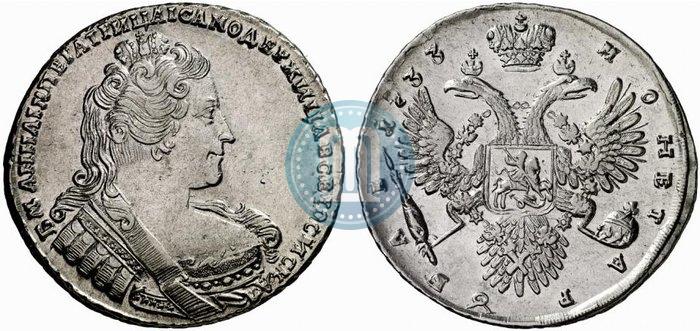 Picture 1 rouble 1733 year  