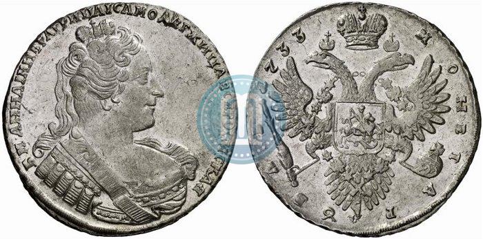 Picture 1 rouble 1733 year  