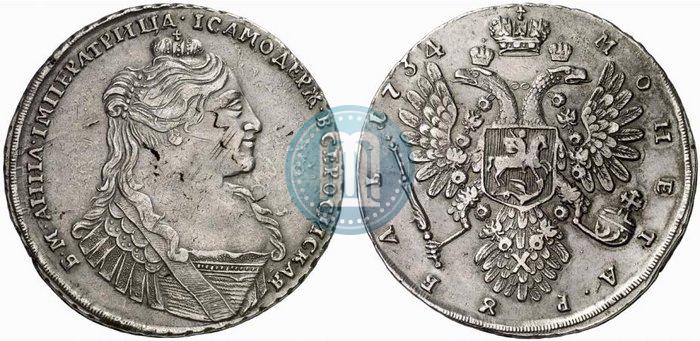 Picture 1 rouble 1734 year  "Type of 1735"