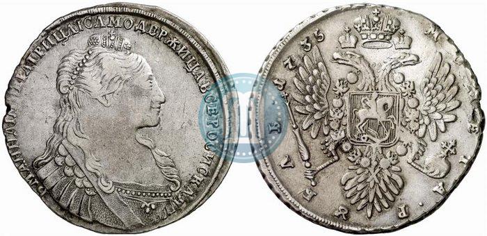 Picture 1 rouble 1735 year  