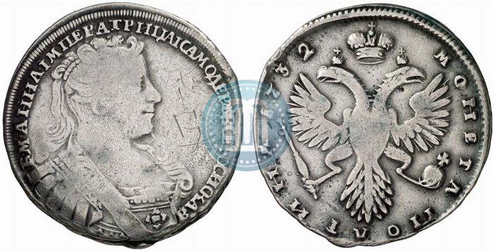 Фото Полтина 1732 года  