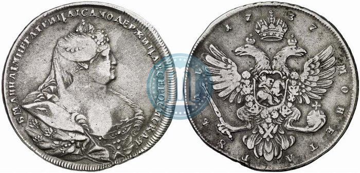 Picture 1 rouble 1737 year  "Moscow type"