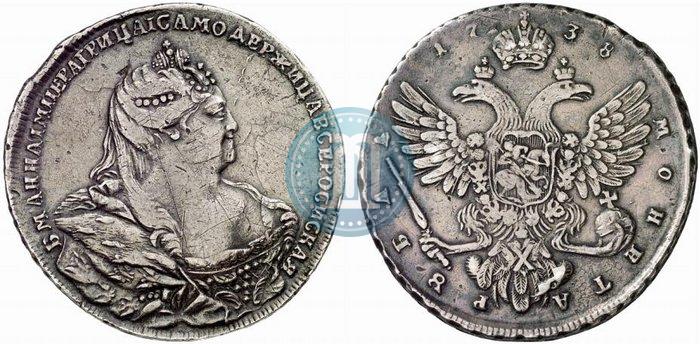 Picture 1 rouble 1738 year  "Moscow type"