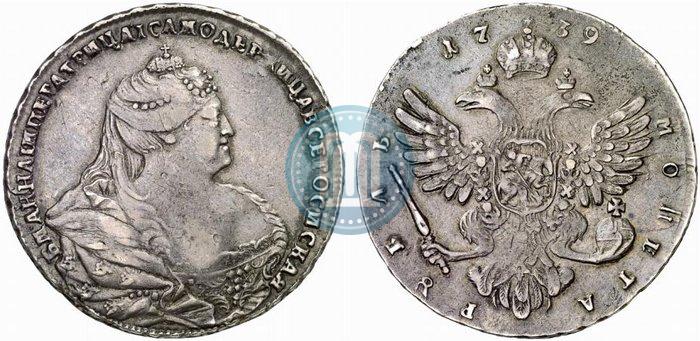 Picture 1 rouble 1739 year  "Moscow type"