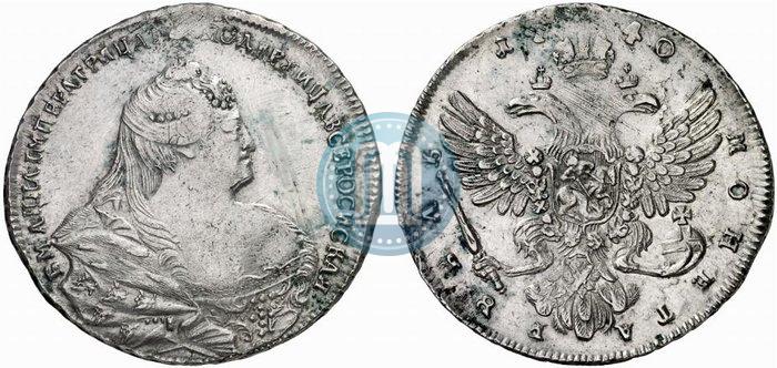 Picture 1 rouble 1740 year  "Moscow type"