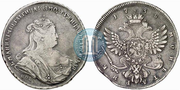 Фото 1 рубль 1738 года СПБ "Петербургский тип"