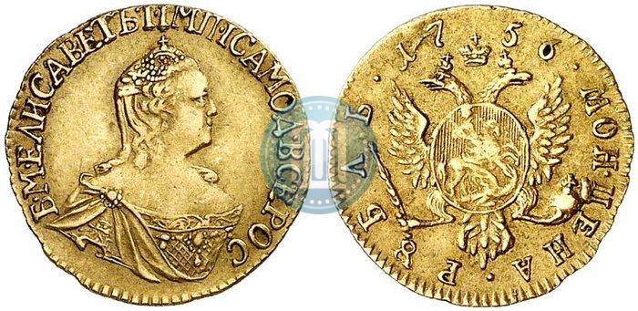 Фото 1 рубль 1756 года  