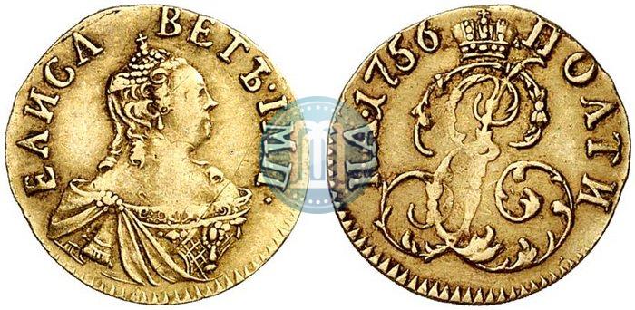 Фото Полтина 1756 года  