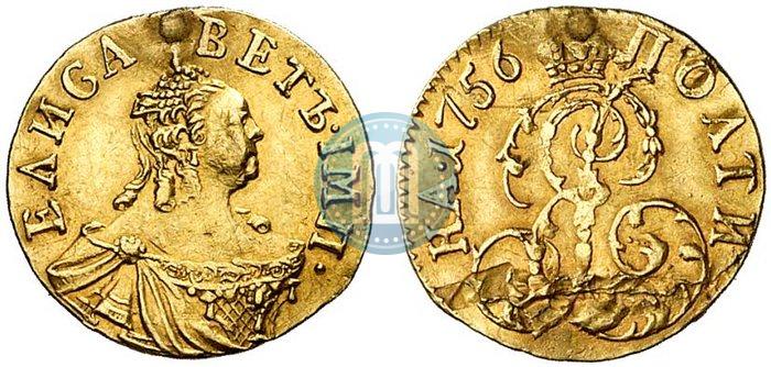 Фото Полтина 1756 года  