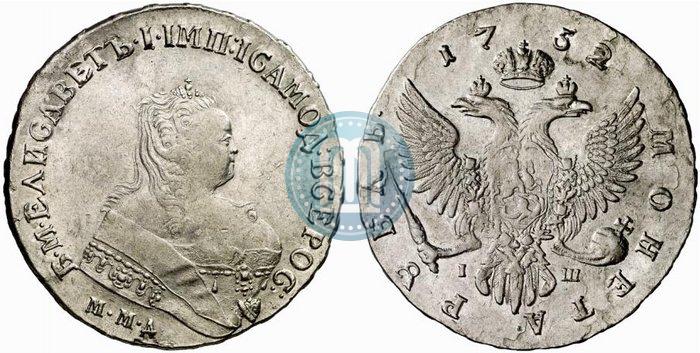Picture 1 rouble 1752 year ММД-IШ 