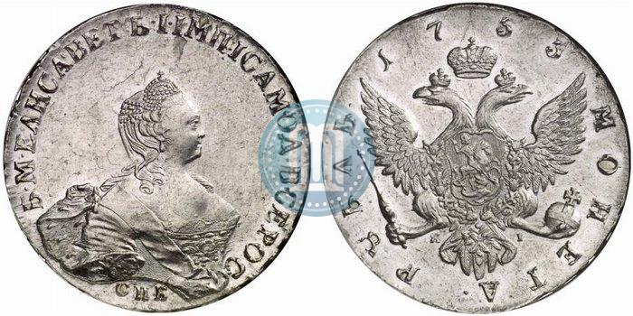 Picture 1 rouble 1755 year СПБ-ЯI 