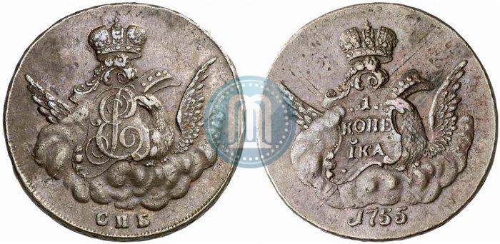 Picture 1 kopeck 1755 year СПБ 