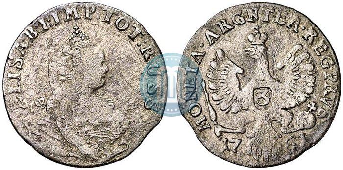 Picture 3 grosze 1761 year  