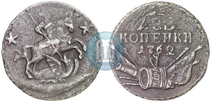 Picture 2 kopecks 1762 year  