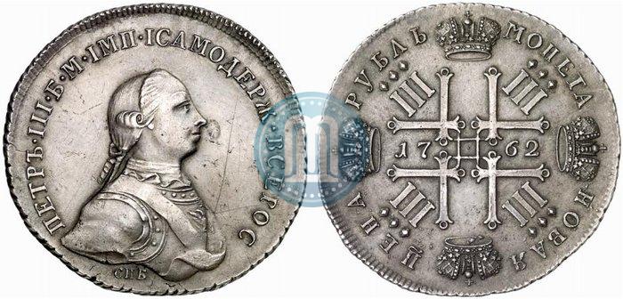 Picture 1 rouble 1762 year СПБ "Monogram on the reverse. Pattern"