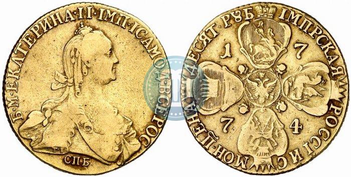 Picture 10 roubles 1774 year СПБ 
