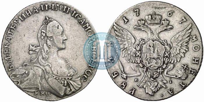 Фото 1 рубль 1767 года ММД-EI 