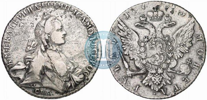 Picture 1 rouble 1763 year СПБ-ЯI 