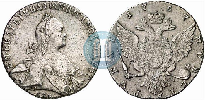 Picture 1 rouble 1767 year СПБ-АШ 