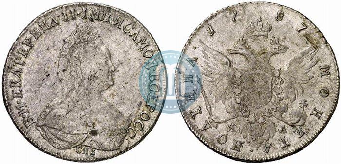 Фото Полтина 1787 года СПБ-ЯА 