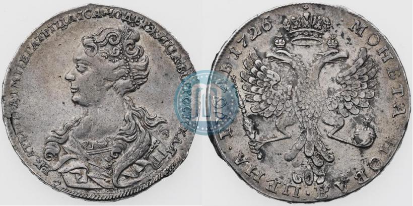 Picture 1 rouble 1726 year  "Moscow type, portrait turned to the left"