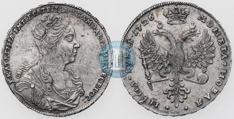 Фото 1 рубль 1726 года  "Московский тип, портрет вправо"