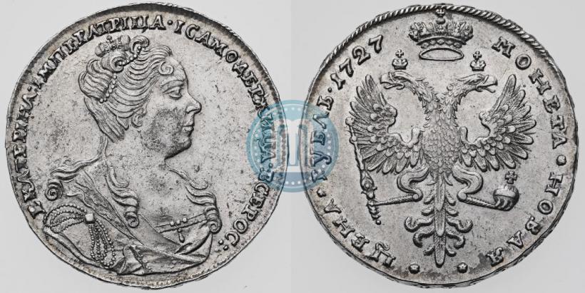 Фото 1 рубль 1727 года  "Московский тип, портрет вправо"