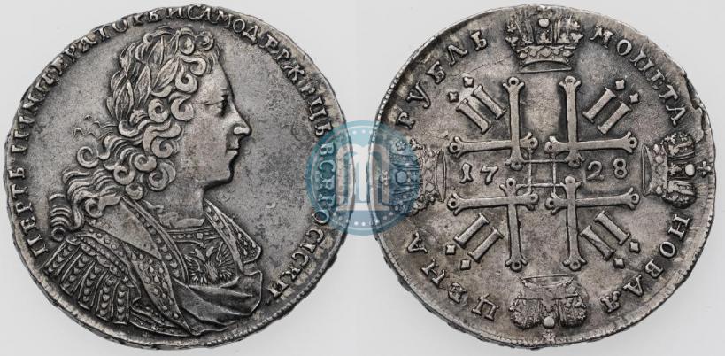 Фото 1 рубль 1728 года  "Тип 1728"