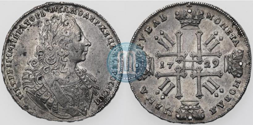 Picture 1 rouble 1729 year  "Type of 1729"